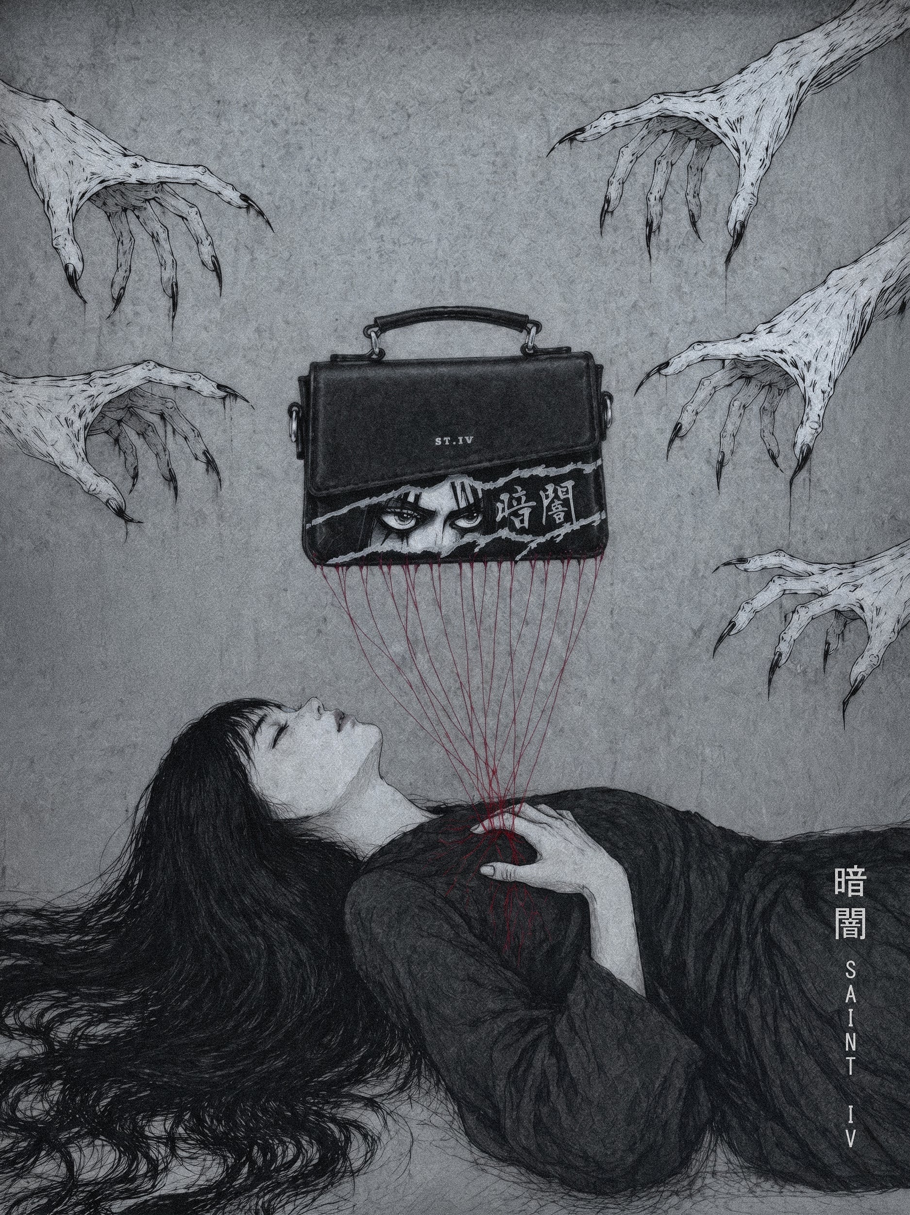 Darkness / Crossbody