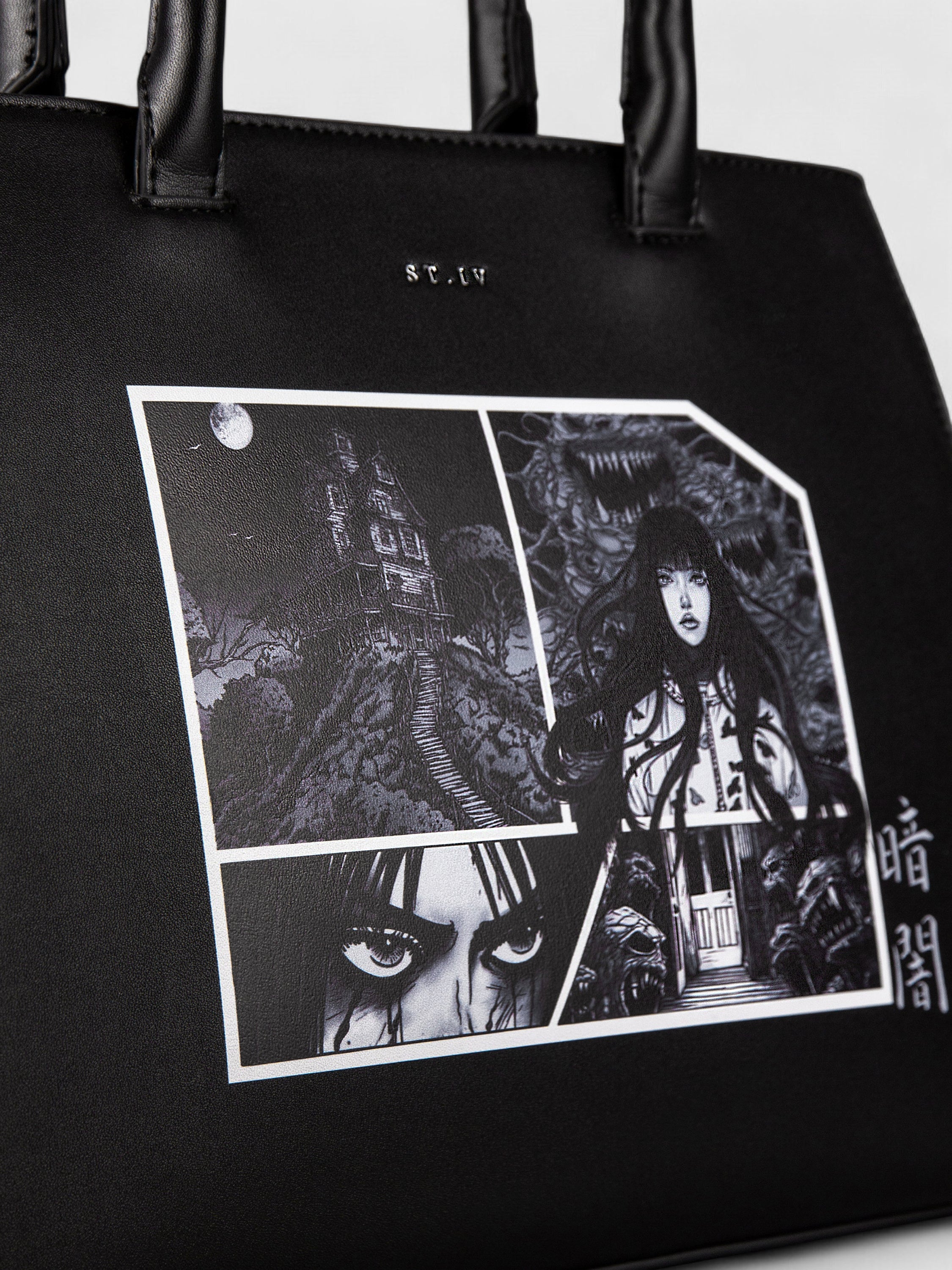 Darkness / Tote