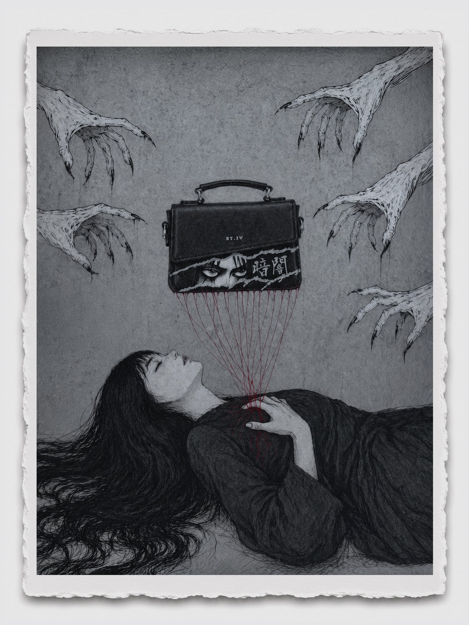 Artwork : Between Sleep